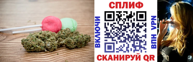 купить наркотик  Обь  Cannafood марихуана 