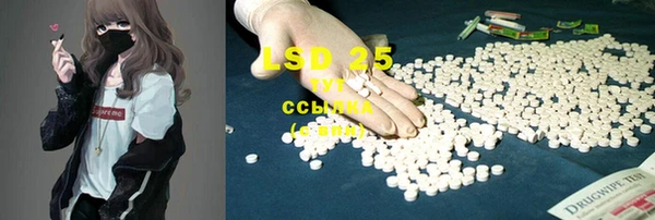 MDMA Premium VHQ Бугульма