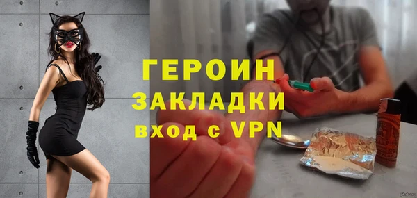 шишки Верхнеуральск
