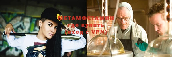 mix Бронницы