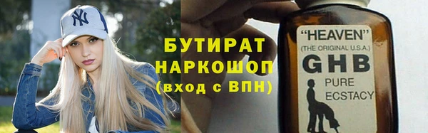 кокаин перу Куртамыш