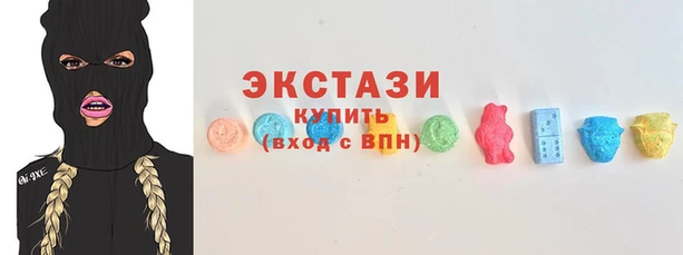 MDMA Premium VHQ Бугульма
