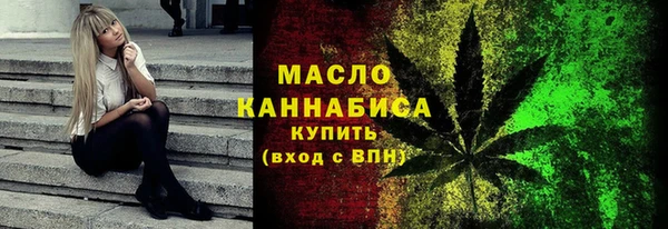 mix Бронницы