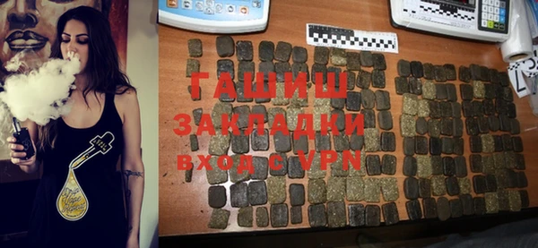 MDMA Premium VHQ Бугульма