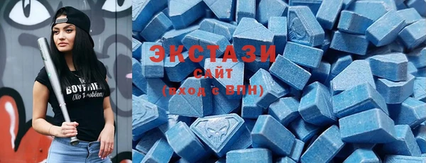 Альфа ПВП Покровск