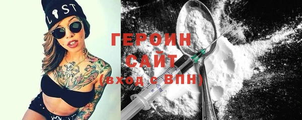 индика Белоозёрский
