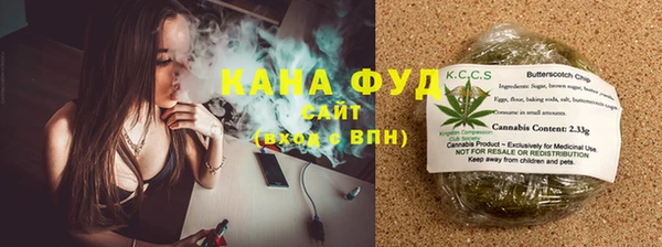 mix Бронницы