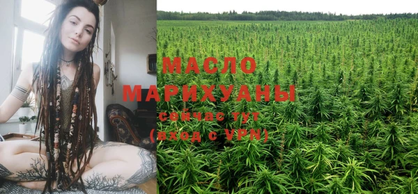 шишки Верхнеуральск