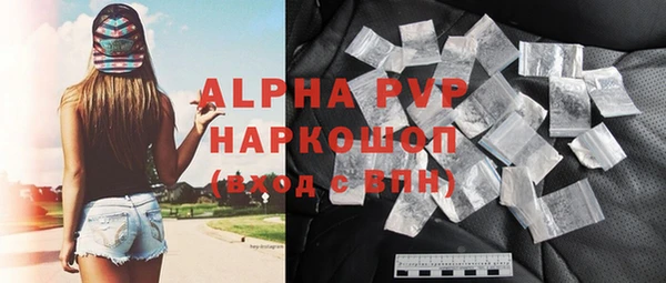 шишки Верхнеуральск