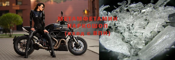 mix Бронницы