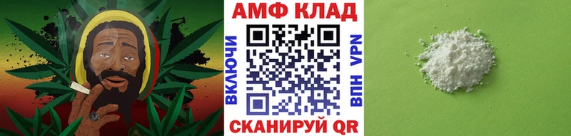 Метамфетамин пудра цена hydra сайт Обь
