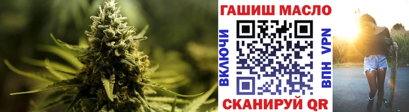ТГК концентрат  Обь 